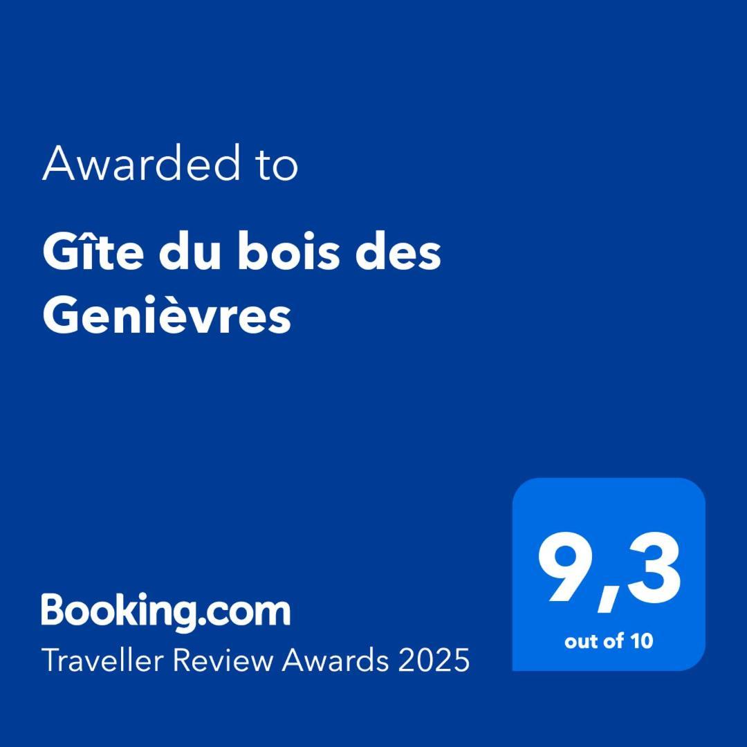 Gite Du Bois Des Genievres アミリ エクステリア 写真